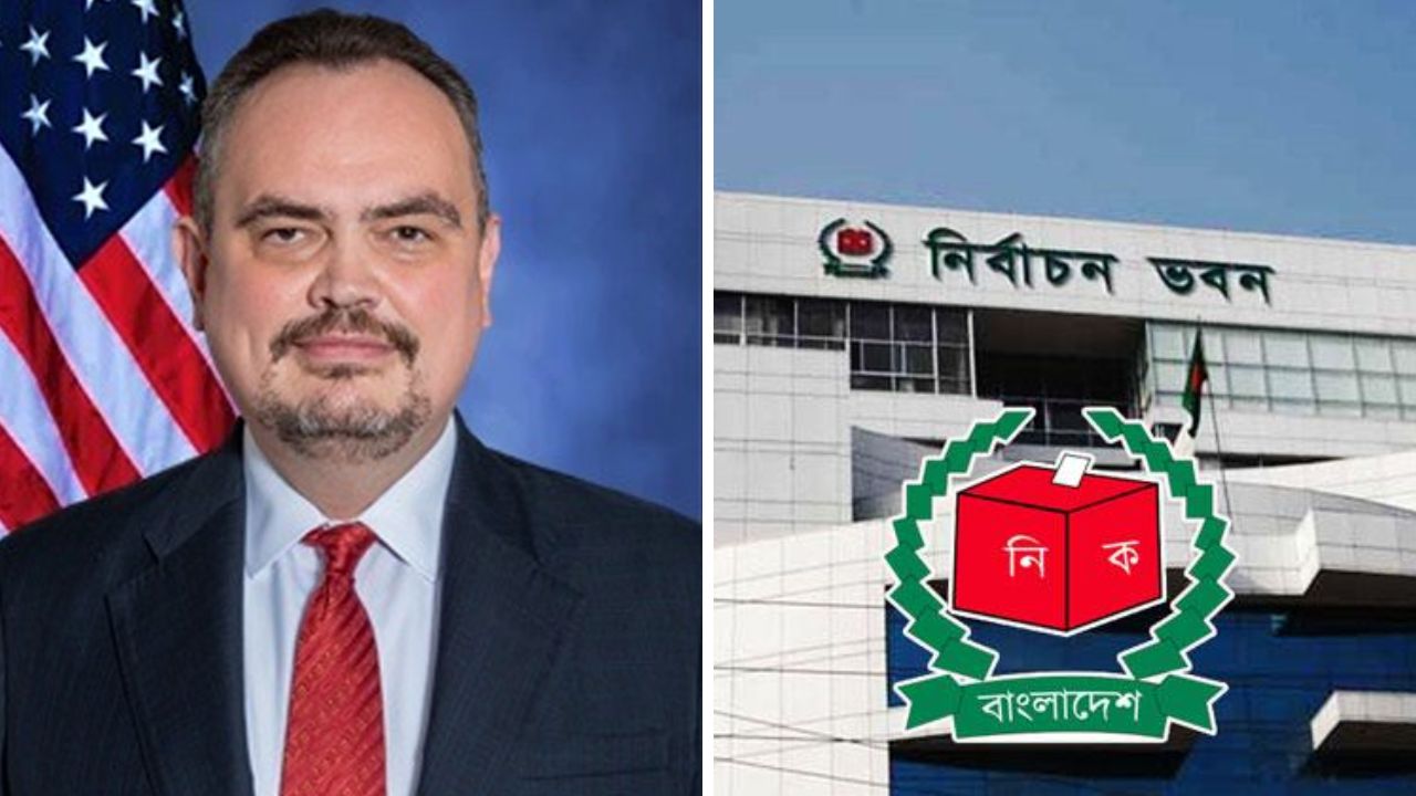 ইসিতে যাচ্ছেন নতুন মার্কিন রাষ্ট্রদূত